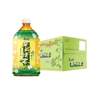 康师傅茉莉清茶3超市商品白底图免抠实物摄影png格式图片透明底