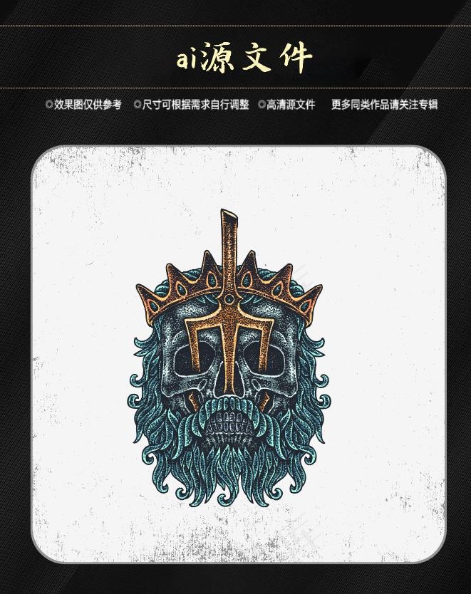 万圣节搞怪素材ai矢量模版下载