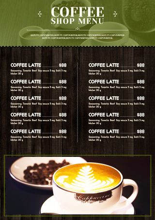 英文咖啡菜单绿棕色背景