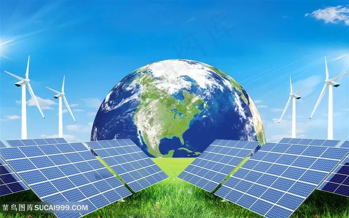 能源海报环保太阳能光伏板地球