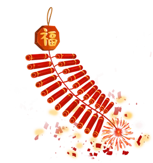 红色烟花爆竹免扣素材