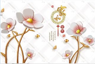 雕塑钻石花卉背景墙