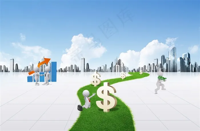 金融财富之路 金融财富之路