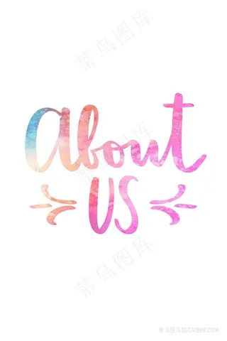 唯美水彩英文艺术装饰画