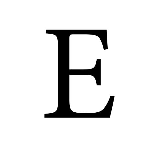 字母E PNG免抠(1500x1500)