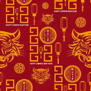 春节新年中国风虎年老虎元素平铺背景大图插画AI矢量设计素材