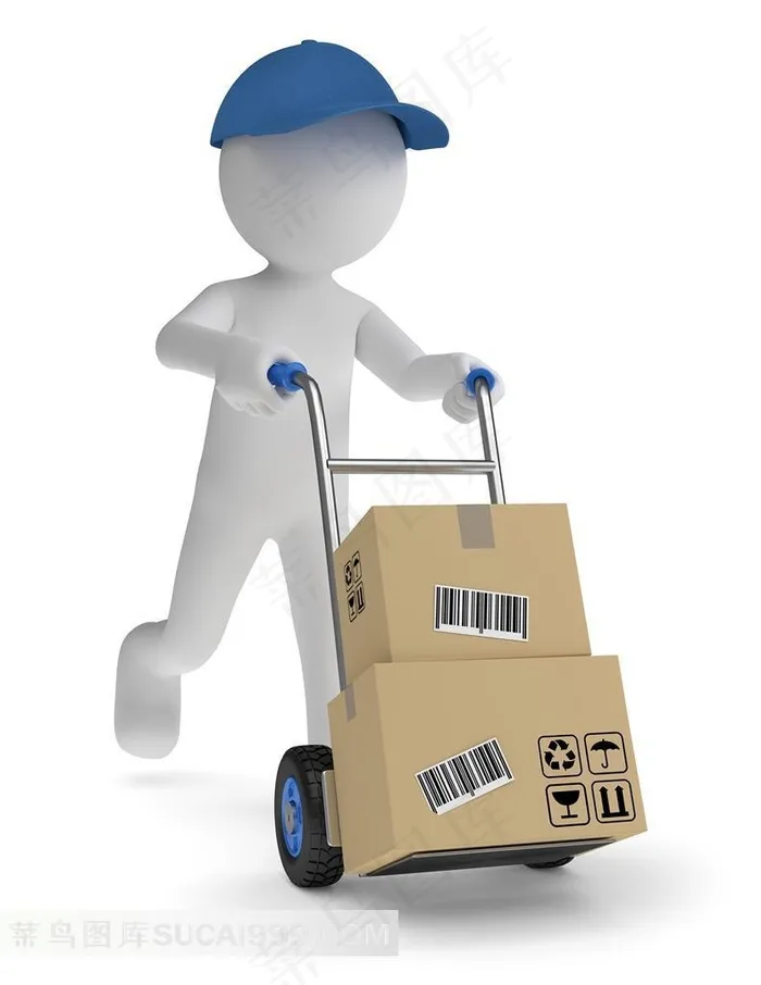3d小人运货快递图片素材