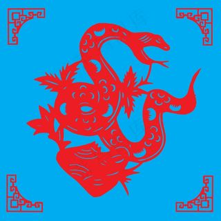 蛇剪纸 剪纸风元素