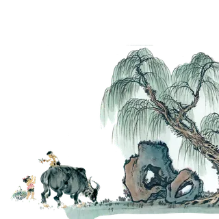 清明节素材字体元素