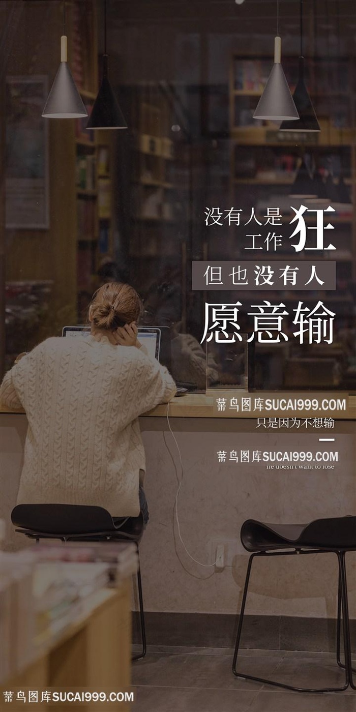 10日出沙漠公路合成背景ui手机壁纸