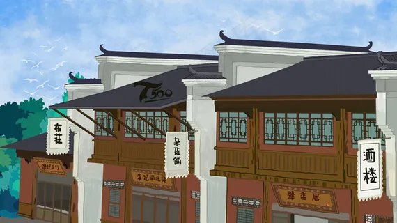 古风建筑插画 古风建筑插画