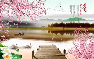 中国风简笔画山水花鸟帆船荷花梅花鹅蓝天客厅卧室走廊装饰画玄关画壁画