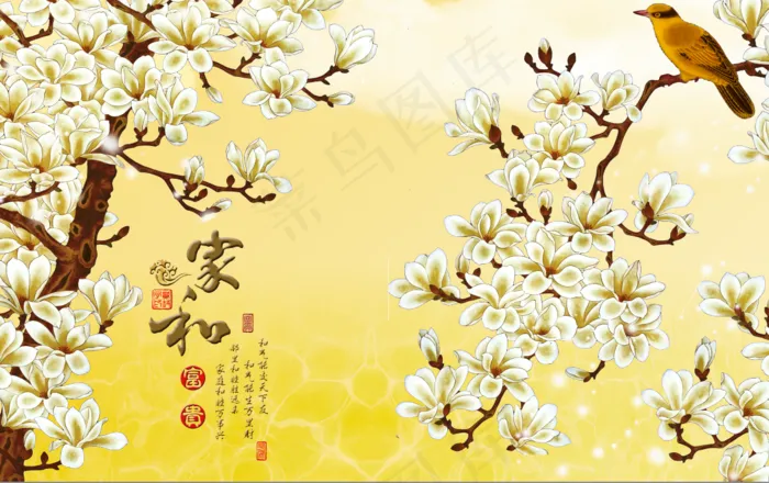 简笔画山水花鸟家和富贵梅花丹顶鹤高山流水客厅卧室走廊装饰画玄关画壁画psd模版下载