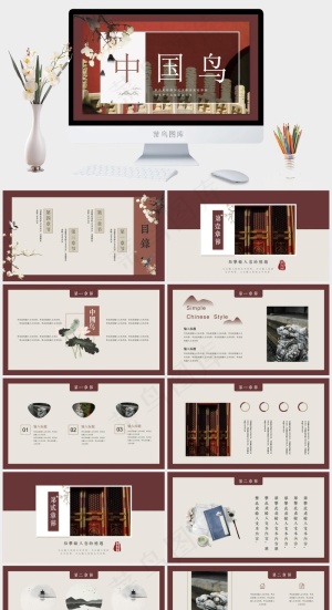 红色营销PPT模板预览图