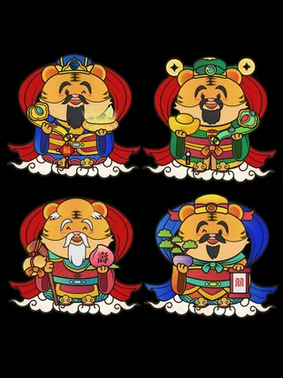 设计创造老虎虎年新年素材