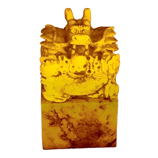 10 (1)免抠 实物免抠元素 免抠摄影 古风 传统素材 玉玺