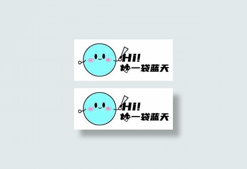 蓝色卡通动漫白底ai矢量模版下载
