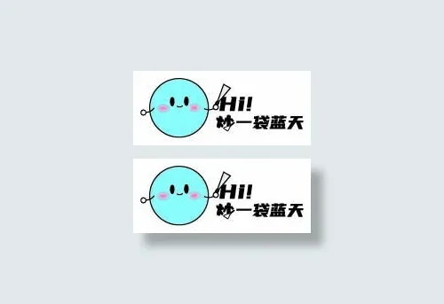 蓝色卡通动漫白底ai矢量模版下载