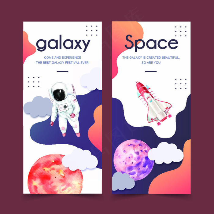 太空宇航员插画eps,ai矢量模版下载
