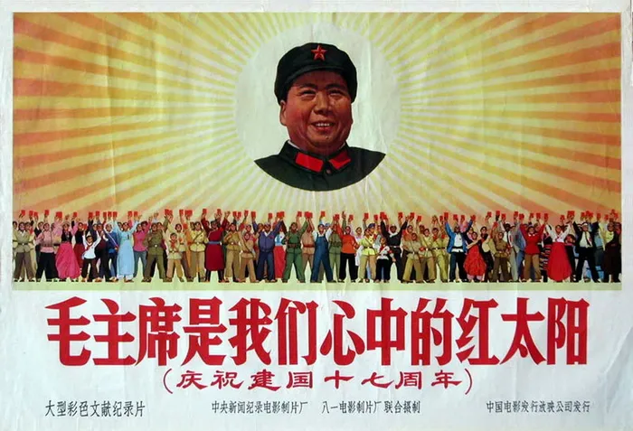 图片素材背景怀旧效果