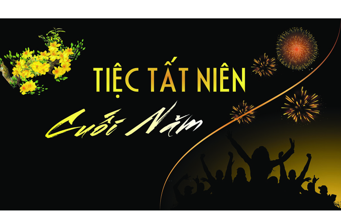 设计祝贺新年背景