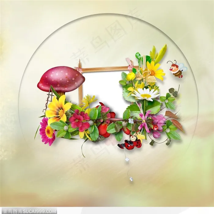 相框边框-一束漂亮的鲜花相框