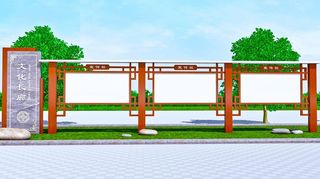 古典文化长廊宣传栏