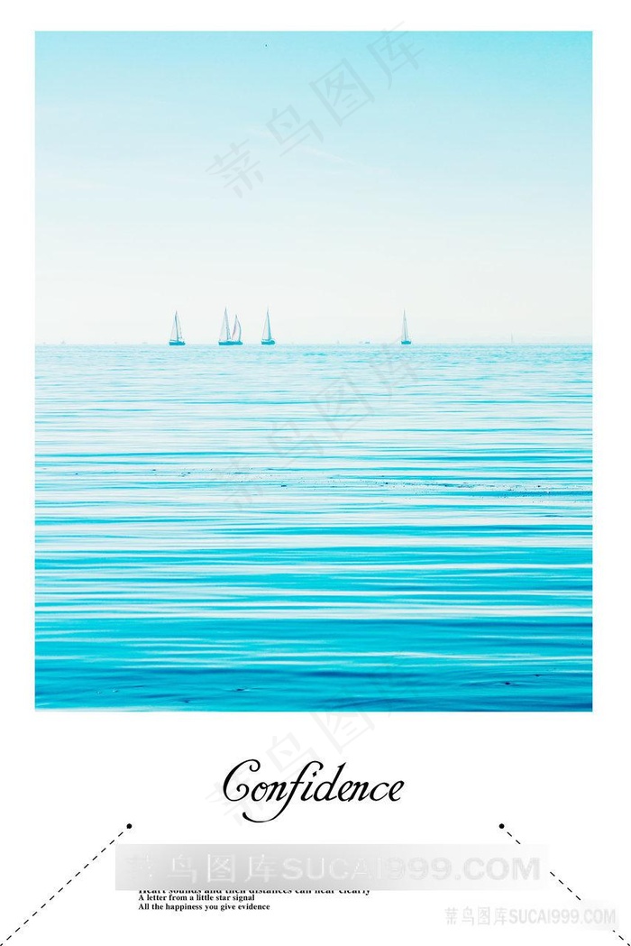 唯美海景海水风景画