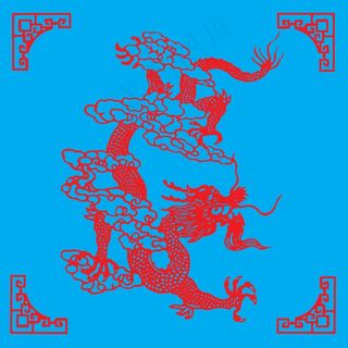 龙剪纸 剪纸风元素