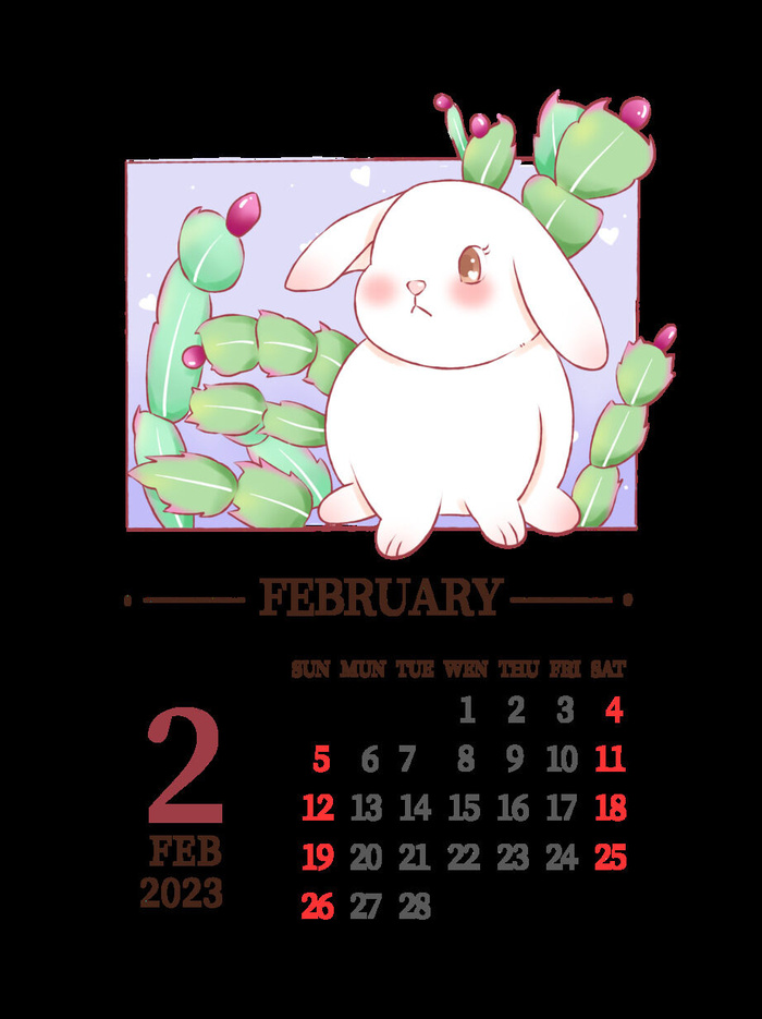 2月psd模版下载