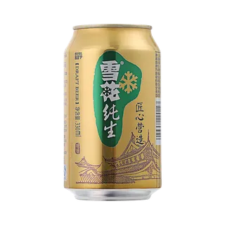 雪花 (6)啤酒超市商品白底图免抠实物摄影png格式图片透明底