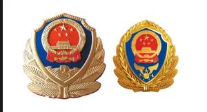 标志  徽章