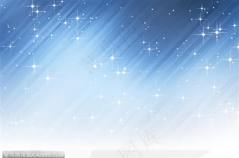 光影底纹-星光闪耀光影