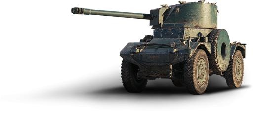 装甲车 PNG免抠(940x420)