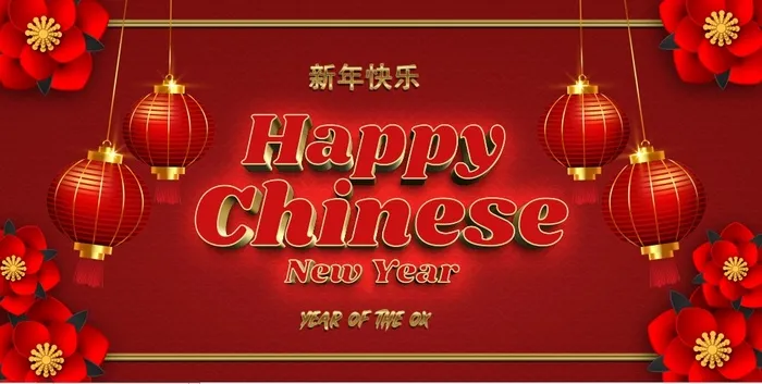 设计红色新年背景(3864x1938)psd模版下载