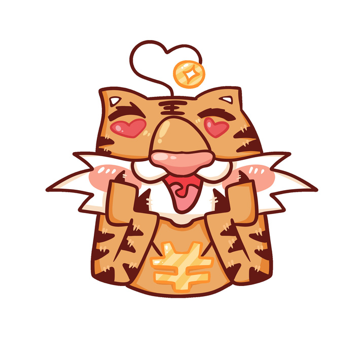 PNG免扣2022虎年新年春节元旦卡通老虎形象图片插画PSD设计素材