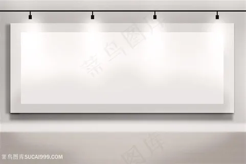 空白灯光光效高清图