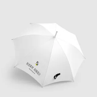 高端文创艺术品牌雨伞VI样机