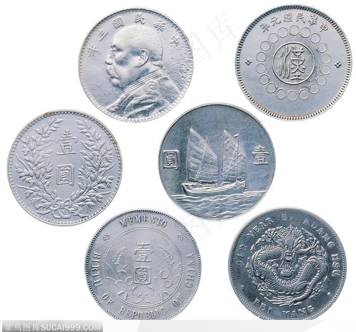 传统工艺-精美的银元