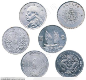 传统工艺-精美的银元