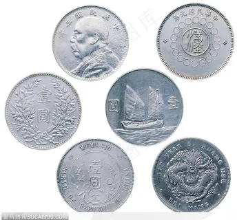 传统工艺-精美的银元