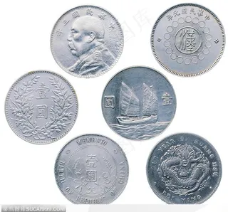 传统工艺-精美的银元