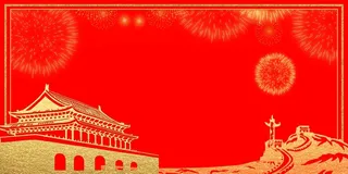 党建宣传展板制度