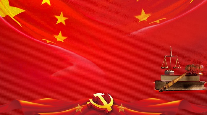 党建宣传展板制度