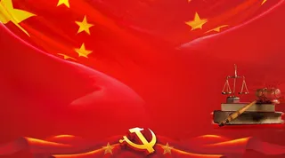 党建宣传展板制度