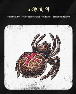 万圣节搞怪素材