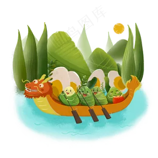 端午节海报 端午节海报