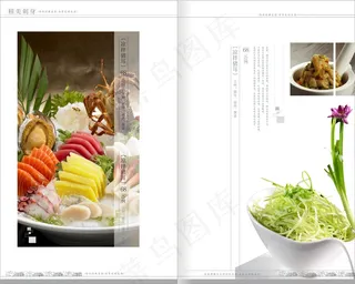 餐厅凉拌猪耳点菜单