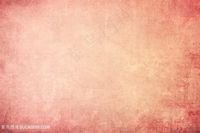 彩色斑驳背景高清图片