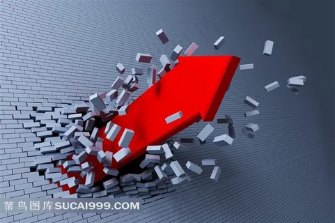 穿透墙体的红箭头图片